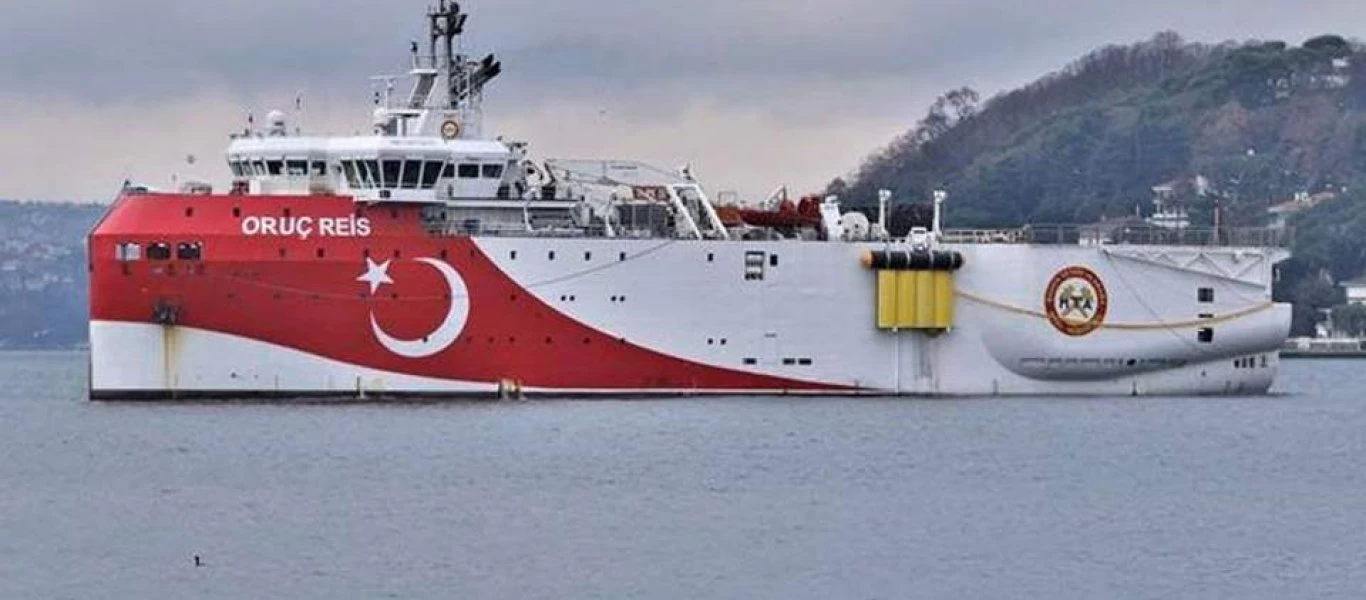 Aγκυροβολημένο στην Κωνσταντινούπολη το τέταρτο τουρκικό σκάφος - Δήλωναν πως είναι καθ' οδόν για την Κύπρο (φωτο)
